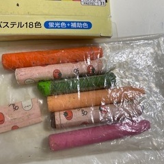 文具　クレヨン　パステルの画像