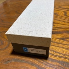 和皿　長皿揃　黒　食器の画像