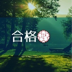 英語を話せるようになるためには☝🏻の画像