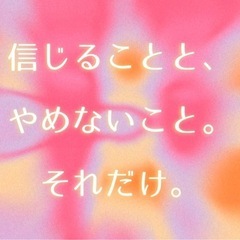 英語を話せるようになるためには☝🏻の画像