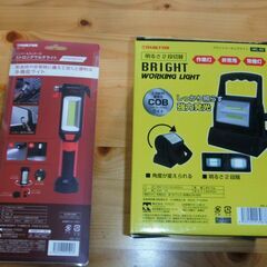新品　電灯　車の必需品　２点まとめての画像