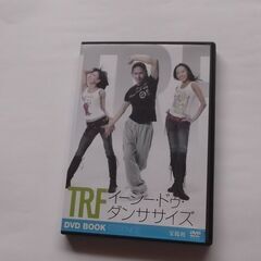 ダンスのDVD  美品