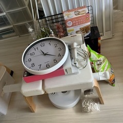 早い者勝ち　車で一気に引き取ってくださる方限定