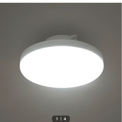 【昼光色】ニトリ LED ミニシーリングライト エントラ （60D)の画像