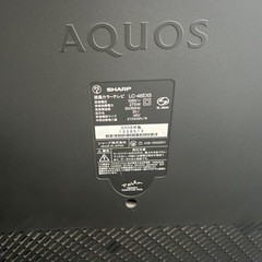 【46型】AQUOS SHARP テレビの画像