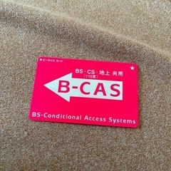 【46型】AQUOS SHARP テレビの画像