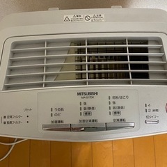 空気清浄機差し上げます【お渡し相手決定】の画像