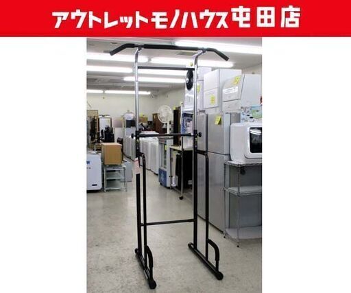 使用感少 アルインコ 懸垂マシン ブラック チンニングマシン ぶら下がり健康器 EX900T ALINCO エクササイズ器具 屯田店