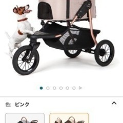 取引先決定済み