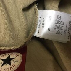 コンバース　スウェットの画像