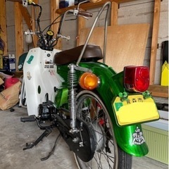 【値下げしました】スーパーカブ改90ccの画像