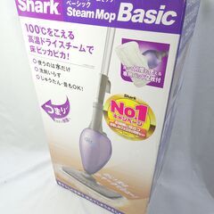 Shark シャーク スチームモップ ベーシック 未使用 パープ...