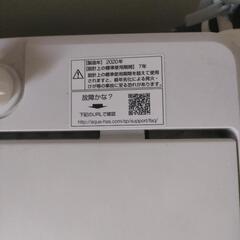 AQUA洗濯機の画像