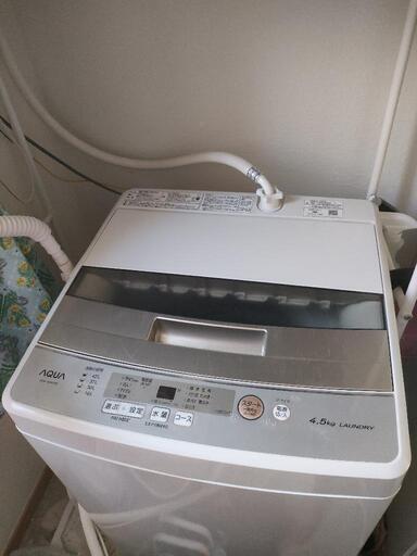 AQUA洗濯機