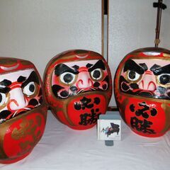 だるま　特大から普通サイズまで色々　１つのお値段です　インテリアとしての画像