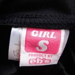 美品　プロテクター？　お子様の体を守るために　いかがですが？　の画像