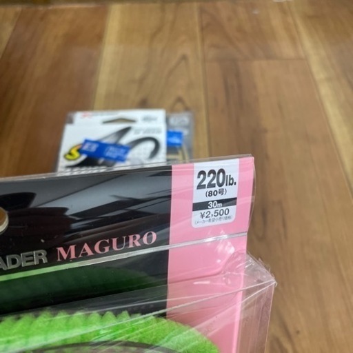 SHIMANO STELLA SW 20000PG