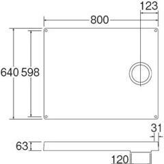 32fk 【開封品・未使用品】SANEI 洗濯機パン 外寸640mm×800mm H541-800の画像