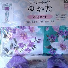 浴衣　🍀Sale💕新品  浴衣 4点セット　浴衣、帯、下駄、腰紐2本。5170円の商品  🍀 お買い得品の画像