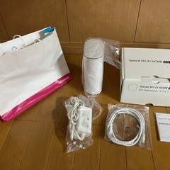 Wimaxルーター、L11 端末残債無し。