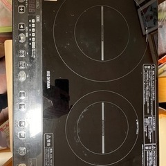 IH コンロの画像