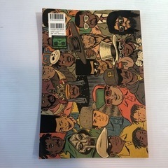 #7988 エド・ピスコー　ヒップホップ家系図三冊セットの画像