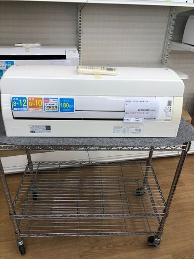 DAIKIN エアコン  2.8kw 16年製 室内機分解洗浄 SJ2922