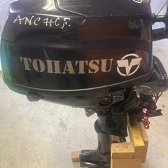 北海道のTOHATSUの中古が安い！激安で譲ります・無料であげます｜ジモティー