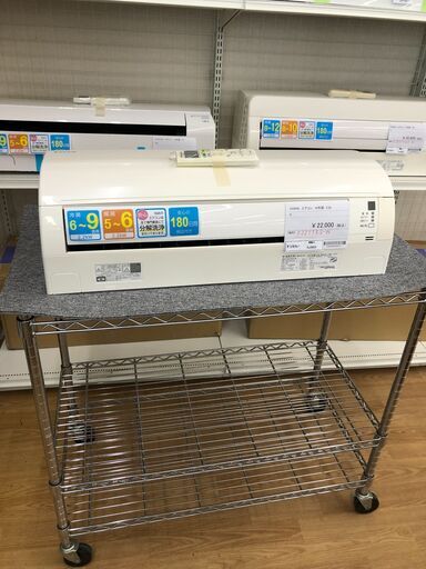 DAIKIN エアコン  2.2kw 16年製 室内機分解洗浄 SJ2923