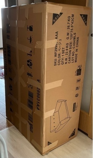 ソファーベット 値下げ8月末まで