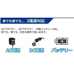 DVDプレーヤーの画像