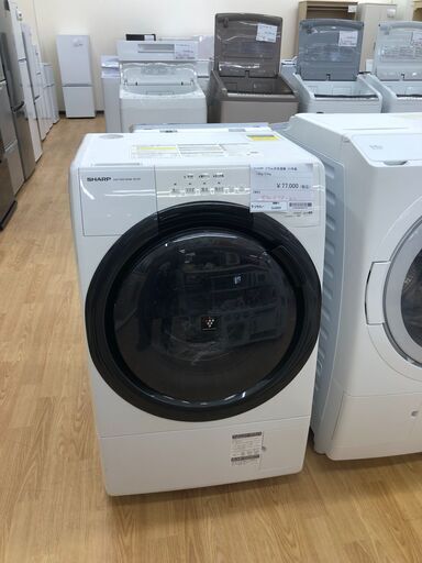 ★ジモティ割あり★ SHARP ドラム洗濯機  7.0/3.5kg 21年製 動作確認／クリーニング済み SJ2924