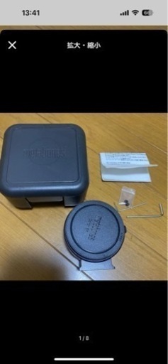 その他 bones Canon EF to E-mount T Mark IV