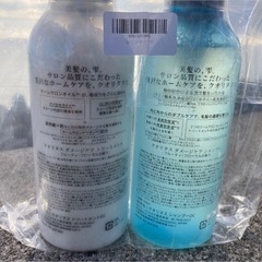 ☆お買い得☆ 高級 Q+ (クオリタス) シャンプー トリートメント セット 【ダメージケア】毛髪試験実施 サロンシャンプー アミノ酸シャンプーの画像