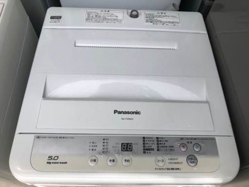 売り切れ? 格安洗濯機入荷しました? 熊本リサイクルワンピース