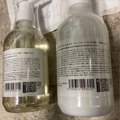 ☆お買い得♪  高級　オーガニックシャンプー＆トリートメント金木犀  無添加 ノンシリコンの画像