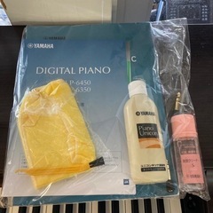 売約済み【BY REUSE 霧島国分新町店 出張買取•見積完全無料¥0】YAMAHA  木製鍵盤電子ピアノの画像