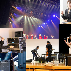 イベント✴️PA音響照明機材レンタル専門店！！格安★配信ライブもおまかせ - コンサート/ショー
