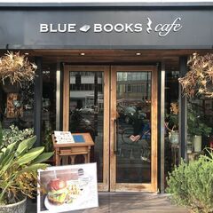 8/19(土)AM11：00 - ＊BLUE BOOKS caf...