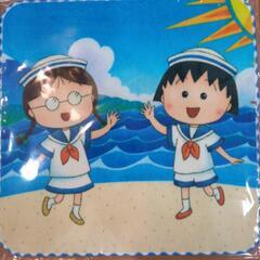 売ちびまる子ちゃんスタンプラリー景品②８月配布