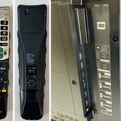 SHARP シャープ AQUOS 45型液晶テレビ 4T-C45AJ1 2018年製