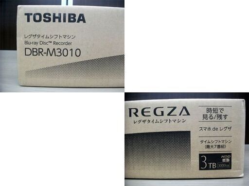 64c9ea68a05b7f15b3ffd7cd