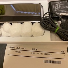 【引き取りにきてくれる方】docomoガラケー N-07E ブラック