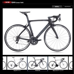 PiNARELLO GAN 105 2018 ピナレロ　カーボン 465サイズ