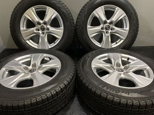 【YOKOHAMA G075 225/65R17】スタッドレス【トヨタ 80ハリアー Sグレード 純正ホイール 17インチ 7J5HPCD114.3+35】RAV4にも　(VTL779) クレジットカード QR決済可能