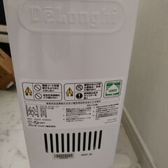 デロンギオイルヒーターの画像