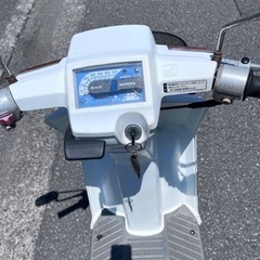 ジャイロUP！自賠責付き令和8年4月までの画像