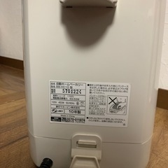 無料　象印　ホームベーカリーの画像