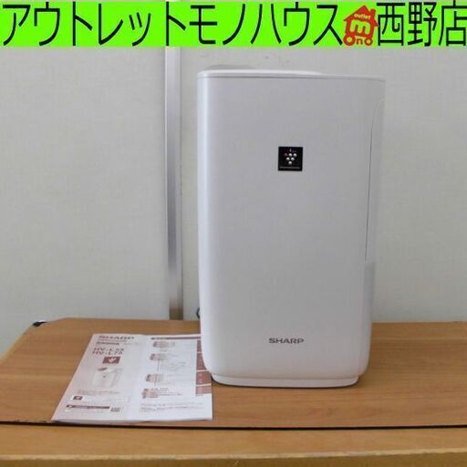加湿器 2021年製 シャープ HV-L55-W 木造和室9畳 プレハブ洋室15畳 札幌 西野店