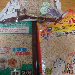 ハムスター用品